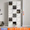 Armario Colgante de Acero para Oficina y Dormitorio, Taquilla Escolar, Armario de Dos Puertas, Taquilla Multipuerta con Cerradura, Armario de Almacenamiento, Almacenamiento de Bolsos