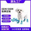 Meias para Animais de Estimação, Protetores de Pata Antiderrapantes, Meias de Algodão para Cães de Porte Pequeno e Médio Teddy Vip, Meias para Cães, Meias para Gatos, Sapatos para Cães