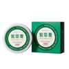 Creme de Lithospermum Zhenxi Herbal Refrescante Calmante Repelente de Mosquitos Anti-Picadas de Insetos Verão Refrescante Suavizante Anti-Coceira Creme Anti-Coceira Entrega