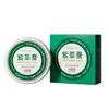 Creme de Lithospermum Zhenxi Herbal Refrescante Calmante Repelente de Mosquitos Anti Picadas de Insetos Verão Refrescante Suavizante Creme Anti-Coceira Atacado
