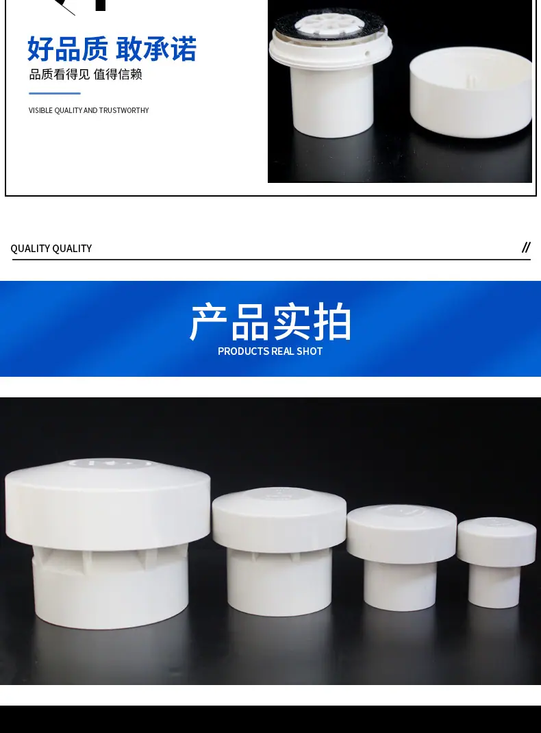 详情页-南极人_07.jpg