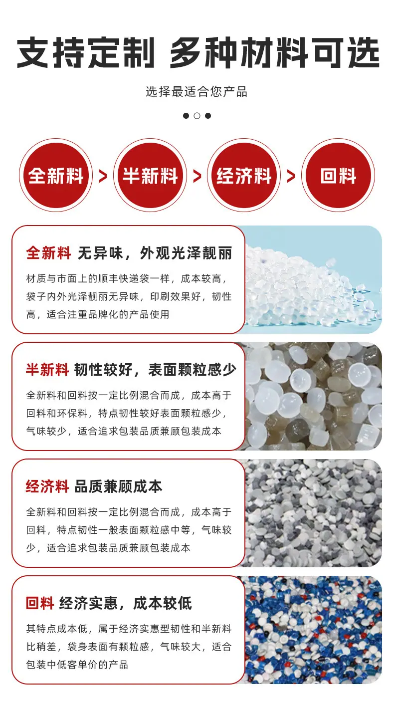 详情图片_16