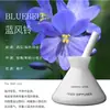 Enfeites de Aromaterapia, Decorações de Arte para Quartos Modelo, Fragrância de Luxo para Hotéis, Fragrância de Longa Duração, Óleos Essenciais de Aromaterapia para Ambientes Internos, Banheiro