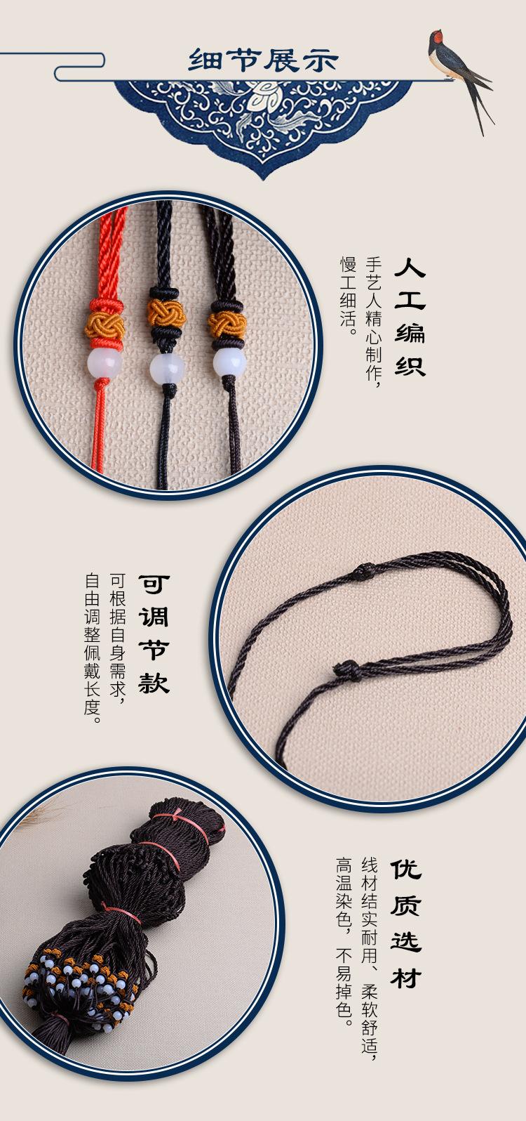 菠萝结挂绳2_02.jpg