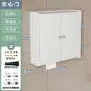 Gabinete de Almacenamiento para Tocador de Apartamento Pequeño Estante de Almacenamiento en Pared para Baño Gabinete de Almacenamiento para Baño Gabinete Impermeable para Inodoro