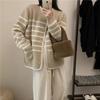 Cardigan de Punto a Rayas Moda Chic de Corea del Sur para Mujer Otoño e Invierno Nuevo Estilo Perezoso Holgado Ropa Exterior Suéter de Cuello Redondo Chaqueta