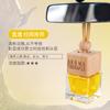 Coche Coche Coche Colgante de Perfume Duradero Fragancia Ligera Aceite Esencial Fragancia para Coche Aromaterapia Masculina Colgante Colgante Botella Cuadrada Pequeña