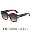 2025 Nuevas Gafas de Sol Cuadradas Tipo T de Moda Europea y Americana Gafas de Sol Casuales Simples Gafas de Sol de Alta Gama para Pasarela