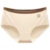 Ropa interior de algodón puro antibacteriana 7A para mujer, de cintura media, sin costuras, clase A, algodón para bebé, ropa interior sin costuras, transpirable, amigable con la piel, bragas para mujer