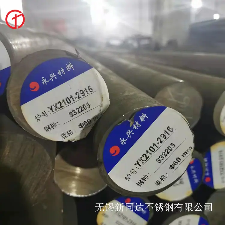 ebadaa3ba86fa7f2ac76350a7bfbf6