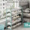 Zapatero de Múltiples Niveles para Uso en Casa, Almacenamiento de Zapatos a Prueba de Polvo para Apartamentos de Renta y Residencias Estudiantiles, Zapatero Pequeño y Sencillo para Entradas