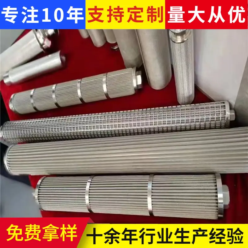 2找工厂.jpg