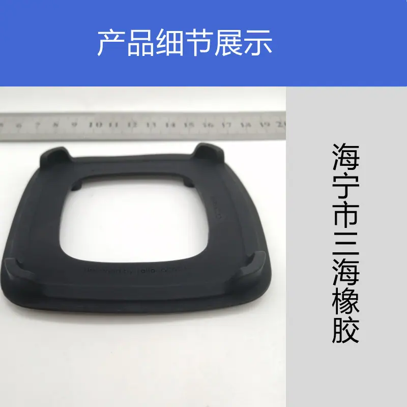 详情页细节_副本_异形件