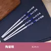 Tigela de arroz de cerâmica para casa prato hashi tigela de macarrão tigela de sopa prato de peixe panela combinação livre criativa louça chinesa