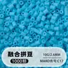 Set de cuentas de 264 colores, 1000 cuentas por bolsa, cuentas de 2.6MM, materiales para rompecabezas 3D DIY, venta al por mayor