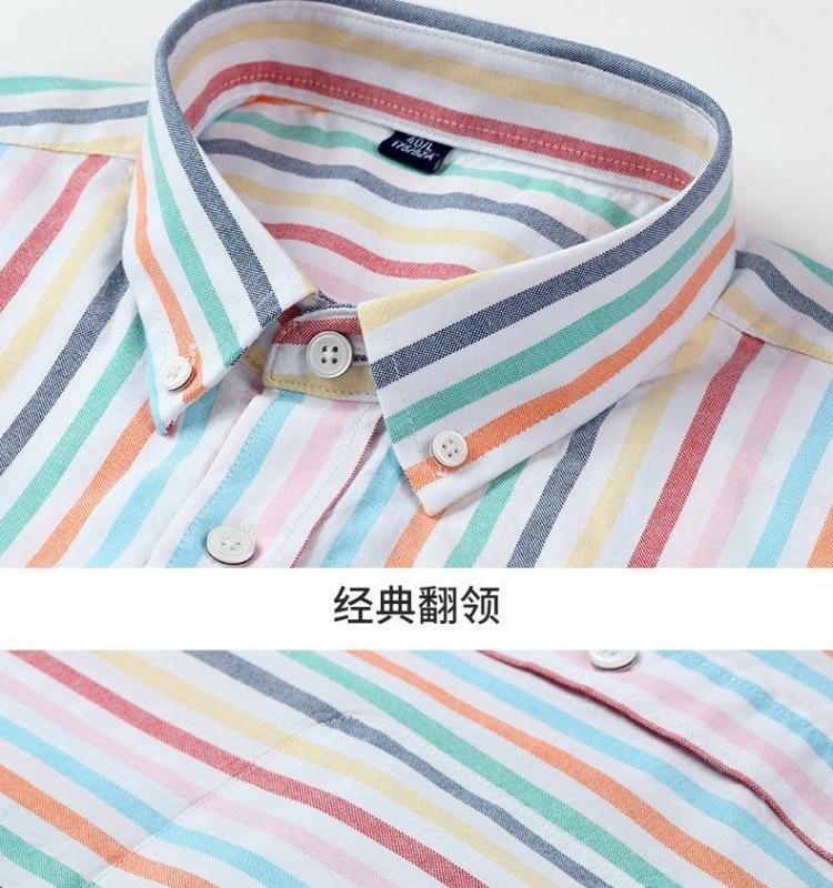 ec3ea0e2-b17d-43a6-86af-83f4c5060333.jpe