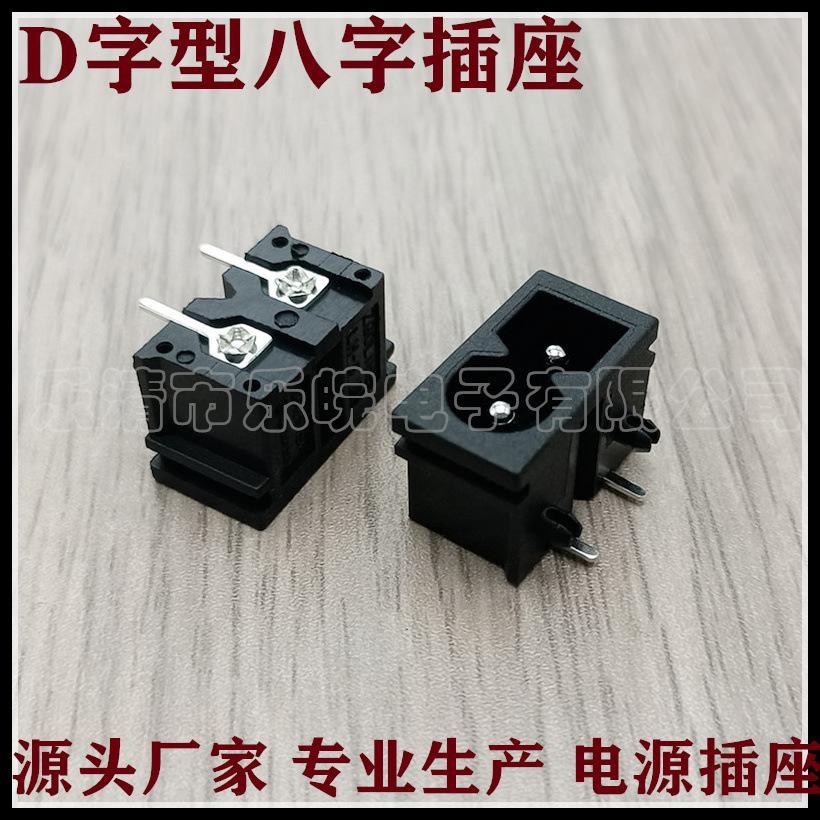 未命名_副本101