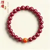 Pulseira de Cinábrio para Mulheres, Jade Hetian, Turquesa, Ágata Vermelha do Sul, Joias de Âmbar para Mulheres, Produtos Pequenos de Yiwu, Pulseira de Cinábrio Torcida à Mão