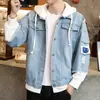 7705 chaqueta de mezclilla de primavera para hombre joven coreana casual con capucha abrigo de estudiante tendencia distribución directa de fábrica