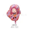 Globos de Papel de Aluminio de Dibujos Animados Nuevo Anime Grupo de Chicas Cazadoras de Demonios Rumi Decoración de Escena para Fiesta de Cumpleaños Globos