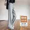Pantalones Cortos Tipo Plátano Ajustados Azul Oscuro para Mujer Primavera Otoño Más Terciopelo Cintura Alta Sueltos Versátiles Casuales Deportivos de Pierna Ancha