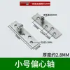Bisagra Oculta de Acero Inoxidable Puerta Giratoria 360 Grados Pivote Superior e Inferior Puerta Oculta Bisagra de Eje Superior e Inferior para Puerta de Madera Bisagra