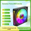 Ventoinha de Resfriamento para PC 12cm Prism Black Ventoinhas de Resfriamento Ventoinha de Caixa Colorida Ventoinha para Gabinete de Jogo de Computador