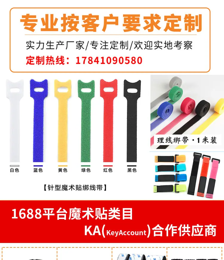 详情页_01.jpg