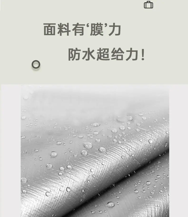 未标题-2_09