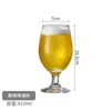 Taza Grande de Cerveza y Cola para Bar Vidrio Personalizado Hogar Espesado Taza de Cerveza Artesanal Celebridad de Internet Creativa Taza de Vino de Trigo