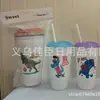 Vaso para Jugo con Tapa Vaso de Plástico PP Vaso con Popote Vaso de Plástico Creativo Vaso de Agua para Niños Vaso con Popote Lindo Venta Caliente Transfronteriza