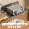 Soporte para Proyector Mesita de Noche Sin Taladro Estante Plegable Oculto Montado en Pared Soporte de Pared para Router Wifi Cámara de Vigilancia