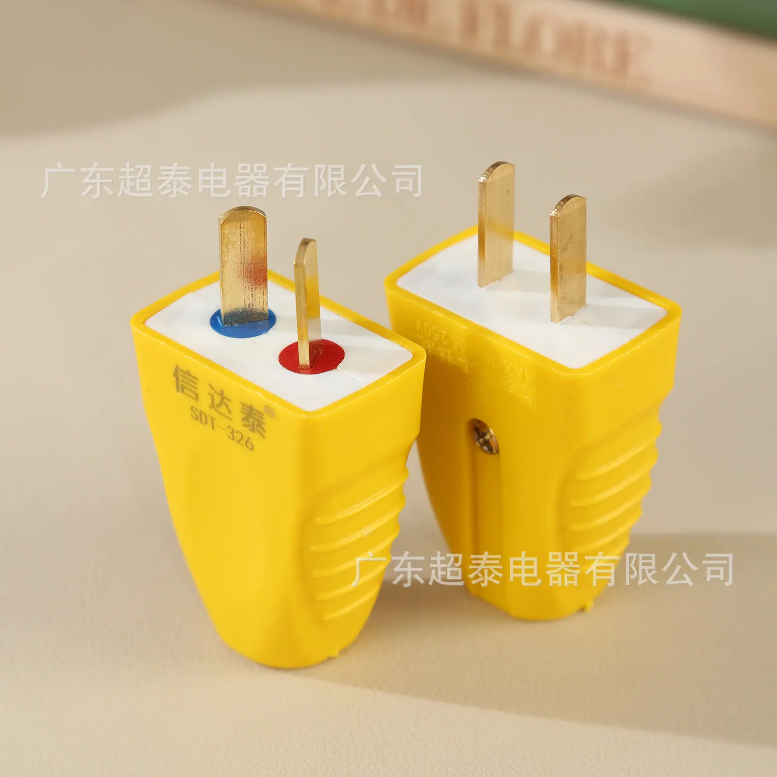 0A4A3566
