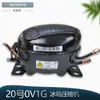 Z90V1S Es Adecuado para Accesorios de Compresor de Refrigerador de Frecuencia Variable Dz90V1A/Dz90V1D/Dz90V1F