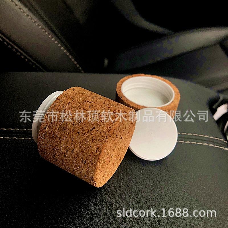 软木霜膏瓶