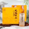 Set de Caja de Regalo Phoenix Dancong Yashixiang para Regalar, Milan Fragrance a Granel para Venta al por Mayor, Phoenix Dancong al por Mayor, Té Nuevo, Té de Primavera