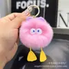 Lindo Patito Imitación Piel de Conejo Bola de Carbón Pequeña Colgante para Llaves de Coche Popular Bola de Felpa Colgante para Mochila de Estudiante