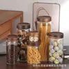 Frasco de Almacenamiento de Vidrio de Borosilicato Alto Botella a Prueba de Humedad para Granos de Café Almacenamiento Portátil de Grado Alimenticio Frasco de Sellado Espiral para Té de Flores