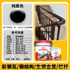 Agente Convertidor de Óxido, No Requiere Lijado ni Eliminación de Óxido, Pintura Antioxidante a Base de Agua, Agente Especial Fijador de Óxido para Renovación de Teja Metálica de Color, Venta al por Mayor del Fabricante