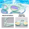 Procesamiento Personalizado Gafas de Natación para Adultos Impermeables Antivaho Esenciales para Nadar Gafas al por Mayor Gafas de Natación de Silicona de Alta Definición