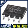Amplificador Operacional Ad823Arz-Rl Ad823A Parche Sop8 Agente de Marca