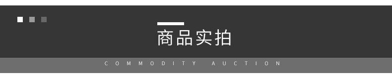 未标题-1_09.jpg
