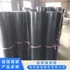 Gaxeta de borracha retardante de chama de fábrica resistente a altas temperaturas sala de distribuição preta almofada de borracha isolante 10kv off-fire autoextinguível zhi