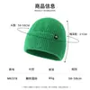 Gorro de punto liso de invierno transfronterizo para mujer, diseñado para uso en exteriores, con protección para las orejas, calidez y un ajuste simple y holgado