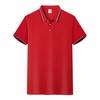 Camisa Polo de Solapa Camisa de Cultura Corporativa Camisa Publicitaria DIY Logotipo Bordado Personalizado Ropa de Trabajo Camiseta Empresarial Hecha a Medida