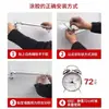 Adhesivo sin clavos, pegamento fuerte para estantes de cocina y baño montados en la pared, uso doméstico, pegamento sin taladro, pegamento para vidrio, sellador