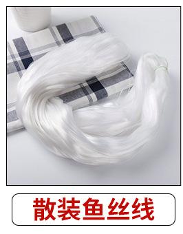 关联营销_02
