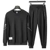 Primavera Hombre Casual Deportivo Conjunto de Dos Piezas Moda Marca Duffy Sudadera Pantalones Deportivos Holgado Moda Ropa Deportiva para Hombre