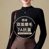 Camisa Básica de Gola Alta Meia-Manga de Peso Pesado para Mulheres 2025 Nova Outono e Inverno Quente Veludo Interna Manga Longa Cor Lisa Camiseta Top