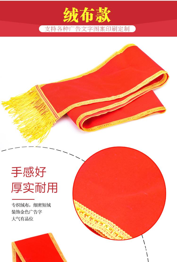 绶带_06.jpg